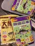 化氏 大板鲫鲫鱼饵料拉丝粉野钓竞技休闲鱼饵钓鱼饵化绍新监制饵料 大板鲫-300g1包 实拍图