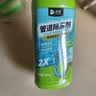 沫檬管道除臭剂500g*3厨房下水道管道除臭剂卫生间马桶防反臭神器 实拍图