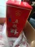 五粮液股份五粮醇红淡雅铁盒50度浓香型白酒500ml*6瓶原箱无礼袋 实拍图