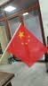 优和（UHOO）国庆小国旗手持小红旗手摇旗杆小五星红旗帜 7号100面带杆20*30cm送贴纸 户外儿童手拿小旗子带杆 实拍图