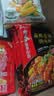 海底捞麻辣香锅调料 每包2份 可做2顿冒菜串串海鲜香锅220g*3麻辣烫 实拍图