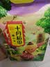 十月稻田 内蒙古黄小米 5斤 京东溯源 小米黄小米 杂粮米 实拍图