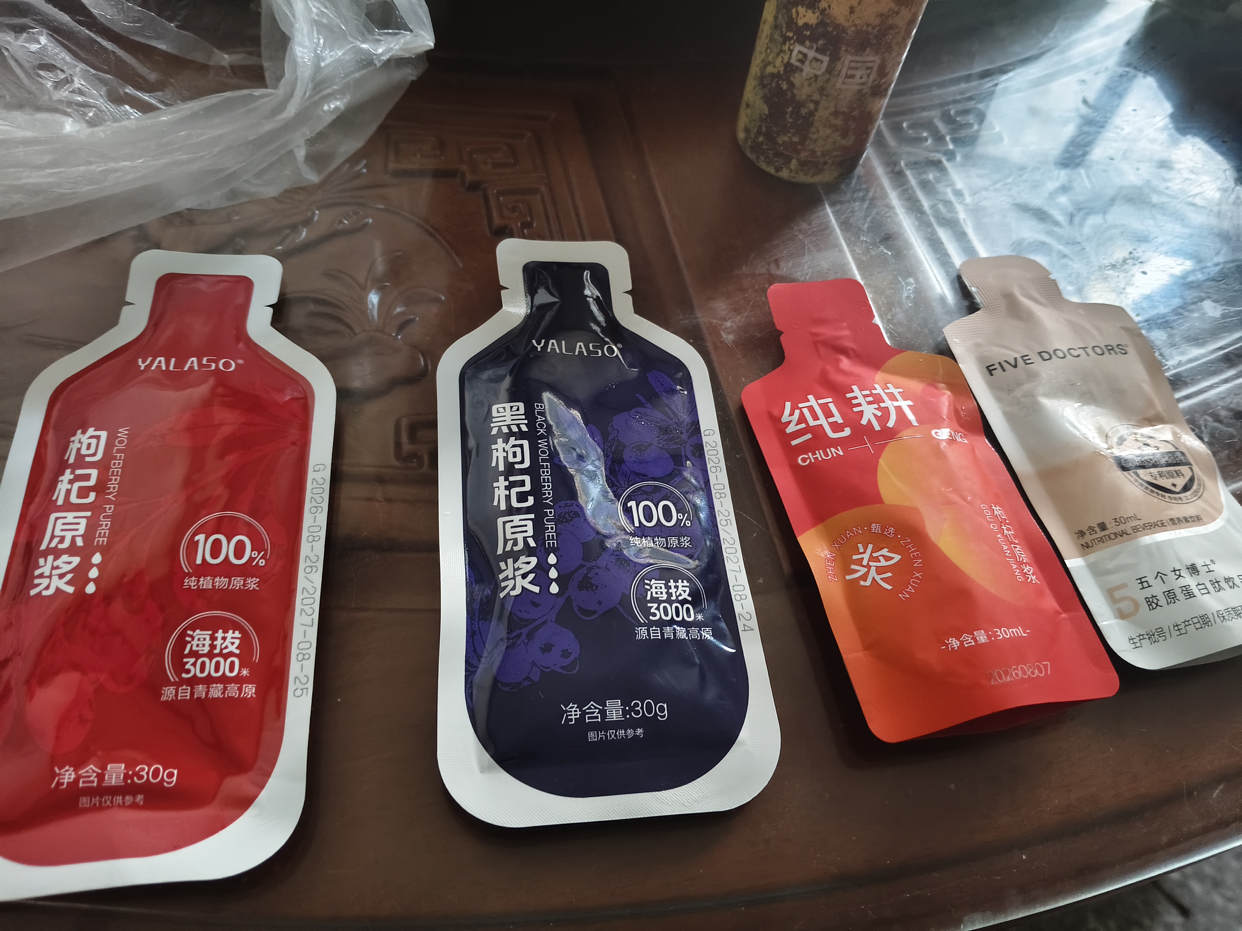 呀啦嗦红枸杞原浆礼盒 青海头茬鲜榨枸杞汁水2700g礼盒长辈节日礼品 实拍图