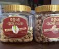 百草味盐焗味开心果450g 每日坚果炒货干果无漂白大颗粒休闲零食送礼 实拍图