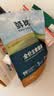 鲜朗主食猫条磷虾三文鱼油营养全价成猫幼猫湿粮无添加非零食补水湿粮 鸡肉味【12g/支】 12支【尝鲜装】 实拍图