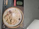 正大食品（CP）胡椒猪肚鸡600g 预制菜方便菜 火锅汤料半成品 国庆送礼 实拍图