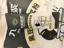 九阳豆浆（Joyoung Soymilk）有机纯豆浆粉10条*20g无糖添加豆浆粉高蛋白豆浆粉 实拍图