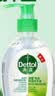 滴露（Dettol）免洗洗手液经典松木200ml 儿童家庭 99.99%抑菌杀菌消毒凝胶 实拍图