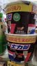 士力架花生夹心巧克力 碗装23条460g 休闲零食 糖果 送礼物 能量棒 实拍图