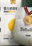 bebebus【新客专享】金标纸尿裤M4片（6-11kg）试用装 实拍图
