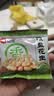 洽洽椒盐香花生15g*20袋 休闲零食小吃下酒菜酒友圈花生米炒货节日 实拍图