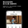 小米智能摄像机4 变焦版 800万像素 9倍混合变焦 家用室内摄像头4K超清监控家庭米家监控器宠物婴儿 实拍图