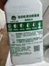 滴露（Dettol）洗衣机清洗剂免浸泡滚筒洗衣机清洁剂杀菌去污消毒250ml经典松木 实拍图