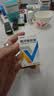 [唯依能] 硫辛酸胶囊 0.1g*24粒/瓶 实拍图
