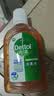 滴露（Dettol）消毒液250ml 衣物消毒水家居宿舍洗衣机消毒混洗无忧 实拍图