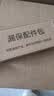 美菱（MeiLing）电热水龙头不锈钢快速加热厨房小厨宝家用即热式电热水器下进水冷热两用水龙头赠漏保MF-D314 实拍图
