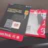 Sandisk闪迪内存卡存储tf卡运动相机卡高速gopro相机无人机内存卡MicroSD卡u3/v30 适用于适用pocket4 256G 【联系客服送读卡器入会领20元券】 实拍图