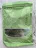 鲜窝窝 海白菜500g 新鲜裙带菜火锅食材 海带梗段凉拌菜海产干货 实拍图