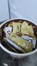 德芙 全家桶 丝滑牛奶巧克力 碗装18粒216g 休闲零食 糖果 生日礼物 实拍图