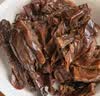 唐人神尚品酱板鸭360g湖南特产开袋即食香辣味鸭肉零食湖南酱板鸭 实拍图