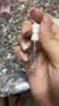 宝格丽（BVLGARI）奢享明星香氛1.5ml*4（白茶+大吉岭茶+白晶淡+空谷之雨）+100券 实拍图