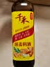 千禾 葱姜料酒10度500ml 【0添加】 酿造料酒  去腥解膻 提味增香 实拍图