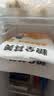 粮全其美原味手抓饼100g*20片健康卷饼学生营养早餐经典烤肠伴侣 实拍图