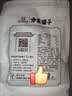 方家铺子 中华老字号 六星东北黑木耳300g 菌菇配菜凉拌火锅食材 实拍图