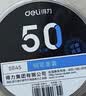 得力（deli）墨迹易水洗钢笔墨囊不易脏手学生钢笔墨水 3.4mm标准口径可替换 可擦晶蓝 50支/桶大包装 SF632 实拍图