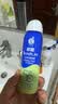 曼秀雷敦新碧冰凉防晒喷雾100ml 清爽防水防汗户外军训高倍防晒霜男女士 实拍图