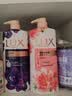 力士（LUX）力士精油香氛幽莲1kg+樱花1kg送补充装470g男女持久留香沐浴露 实拍图