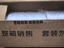 特美居（temeiju）一次性饭盒圆形透明餐盒加厚带盖野餐打包盒水果便当盒50套1000型 实拍图