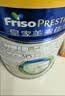 美素佳儿（Friso）皇家幼儿配方奶粉3段（1-3岁幼儿适用）800g*6罐 乳铁蛋白 实拍图