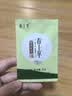 春上早茉莉花茶 2026新茶特级飘雪浓香型茉莉毛尖四川花茶160g送礼礼盒 实拍图