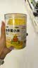 喜帅营养蛋黄小米鸟粮鹦鹉虎皮文鸟玉鸟鸡蛋小米谷子鸟食饲料500 实拍图