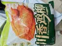 正大川香鸡柳2斤  半成品空气炸锅鸡肉鸡胸肉冷冻炸鸡肉串烧烤鸡柳 实拍图