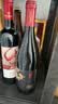 郎酒【裕见经典】郎牌郎酒 53度 500mL*2+干红 750mL*1 礼盒装 送礼 实拍图