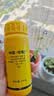 史丹利（STANLEY）甲霜噁霉灵200g 根腐病霉霜病月季花兰花黑杆专用土壤杀菌剂花药 实拍图