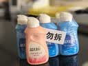 蓝月亮预涂手洗双用洗衣液  风清白兰 80g*3瓶便携旅行装 内衣内裤可用 实拍图