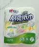 心相印【樊振东推荐】厨房用纸卷纸75节*8卷纸巾食品接触级 懒人抹布 实拍图