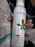 孔凤春 马齿苋氨基酸洁面慕斯温和泡沫洁面洗面奶深层清洁150ml 洁面慕斯150ml 实拍图