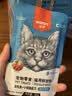 顽皮（Wanpy）猫零食金枪鱼小银鱼鲜封包800g(80g*10包)猫粮湿粮 实拍图