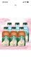 星巴克星小咖榛果味+低糖拿铁混合6瓶装200ml*6瓶办公室提神 实拍图