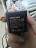三星（SAMSUNG）原装45w充电器S25+/S25Ultra/S24ultra s24+/s26ultra/s26+/s23+手机快充头S9U平板充电器Type-C口 黑色【新款T4511】45W 实拍图