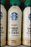 星巴克（Starbucks）咖啡星选饮料瓶装即饮咖啡便携开瓶提神醒脑送礼熬夜加班年货礼盒 拿铁270ml*12瓶+芝士270ml*12瓶 实拍图