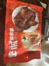 精武香辣手撕酱卤鸭518g 国庆出游湖南风味酱板鸭 湖北武汉特产 实拍图
