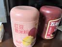 五谷磨房 红豆薏米粉赤小豆薏米即食速食早餐代餐粉546g 实拍图
