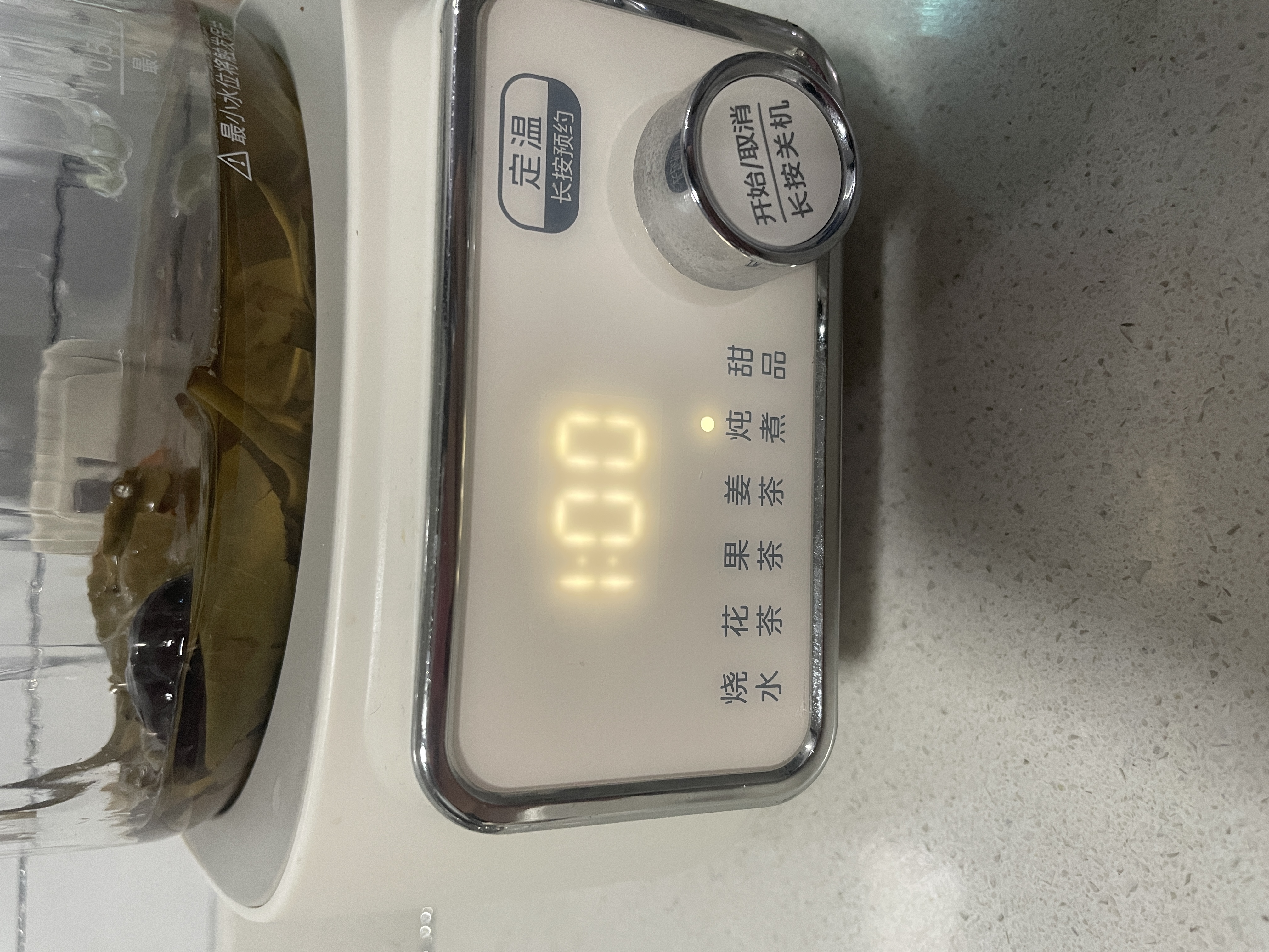 美的（Midea）花漾0胶水全玻璃养生壶多功能煮茶壶母婴烧水壶泡奶机智能恒温电热水壶全自动一体1.2L YS12B302J 实拍图