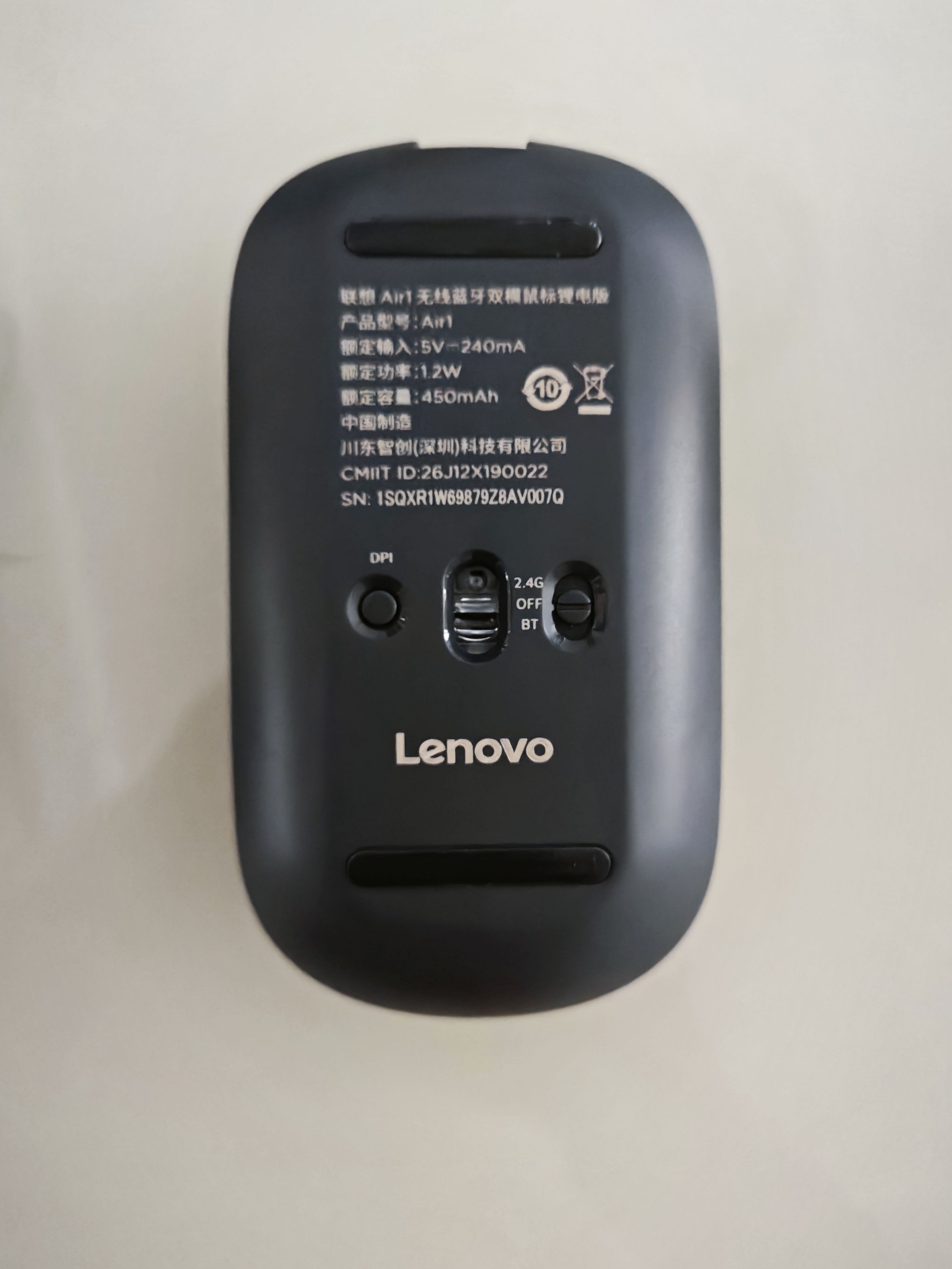 联想（Lenovo）无线蓝牙双模鼠标 充电鼠标 轻音按键 轻薄便携商务办公鼠标 适用笔记本电脑平板 Air1枪灰 实拍图