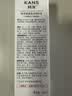 韩束黑耀晶采精华保湿焕亮妆前湿敷护肤品化妆品男女30ml 实拍图